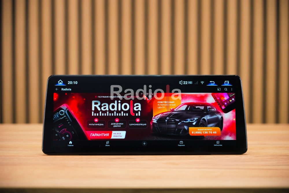 Магнитола BMW 7-серия (G11/G12) 2018-2019 EVO - Radiola RDL-1277-L монитор 12.3&quot; на Android 13, 8Гб+128Гб, CarPlay, 4G SIM-слот