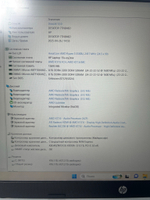 Ноутбук HP Laptop 15s-eq2021ur (3B2U5EA) 15,6"/AMD Ryzen 5 5500U/RAM 16 GB/SSD 512 GB/AMD Radeon/1920 x 1080/IPS/DOS/Подсветка кл-ры:LED/серебристый. Состояние: Уценка/не ориг. коробка