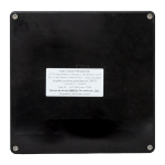 Коробка соединительная Heat box 250 Р50