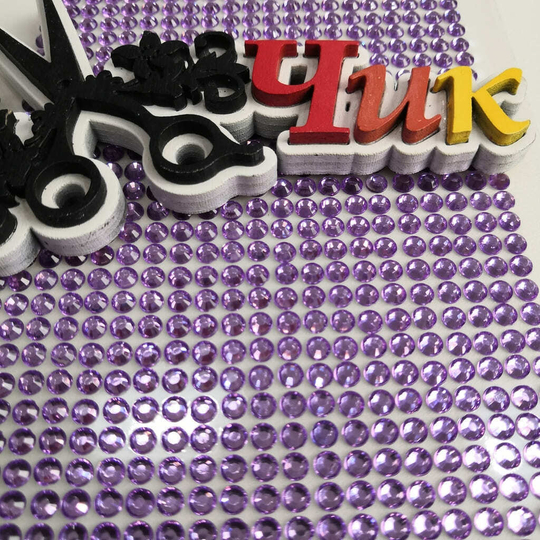 Стразы клеевые 9*32 см (Лавандовый)