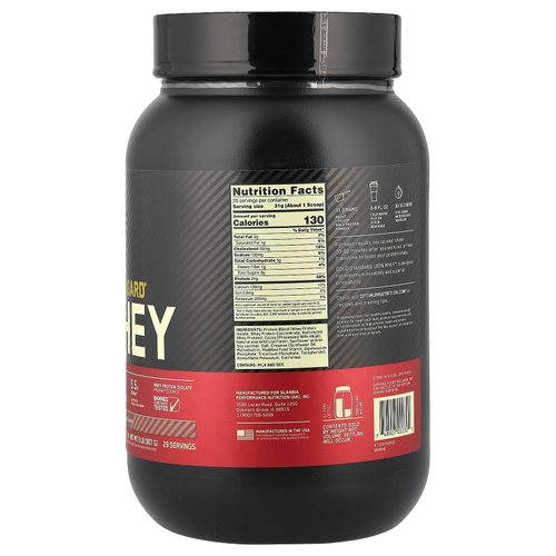 Optimum Nutrition, Gold Standard 100% Whey, шоколадный солод, 907 г (2 фунта)