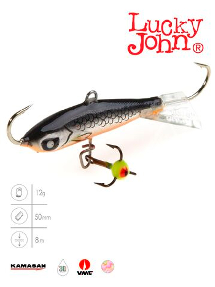 Балансир Lucky John NORDIC 4 с тр. 40мм/47H блистер