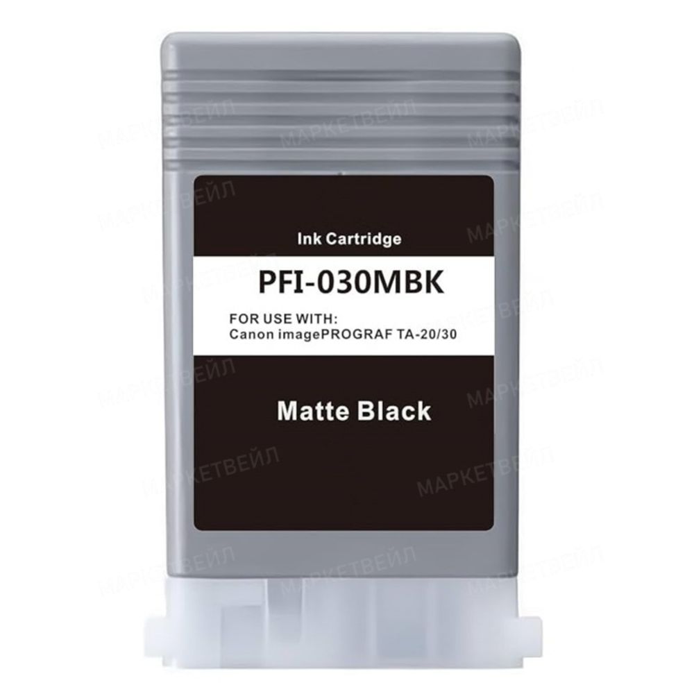 Картридж AQ, аналог Canon PFI-030MBK для imagePROGRAF TA-20/30, matte black (55ml)