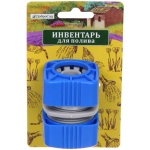 Муфта ремонтная «Grower» 3/4» ДоброСад