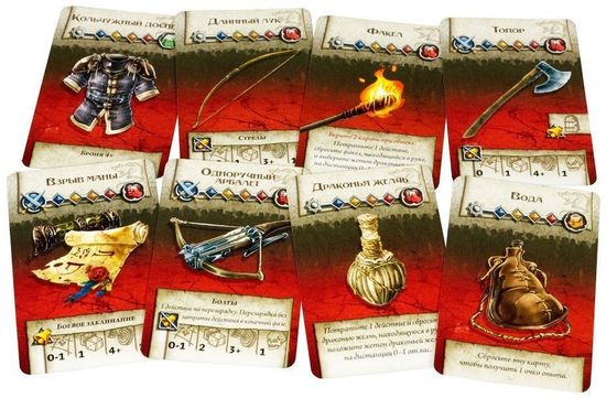 Настольная игра зомби,ужасы