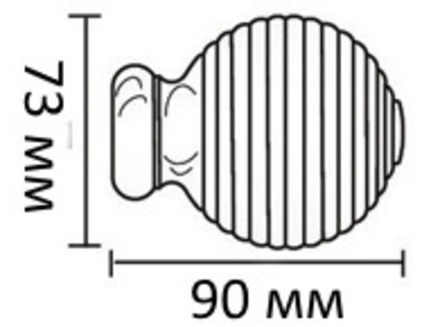 Наконечник деревянный Шар рифленый для штанг d28 мм (15 цветов)