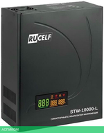Стабилизатор напряжения Rucelf STW-10000-L черный