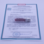 Рутокен Lite 1010, серт. ФСТЭК инд. упаковка