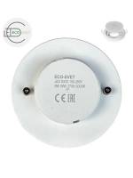 Светодиодная LED лампа GX53 8W тёпл. 3шт