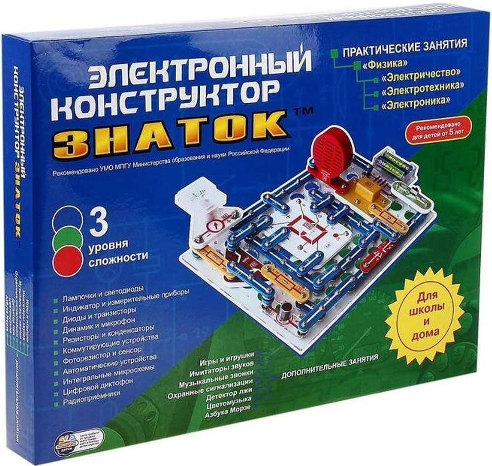 Электронный конструктор Знаток Для школы и дома 999 схем