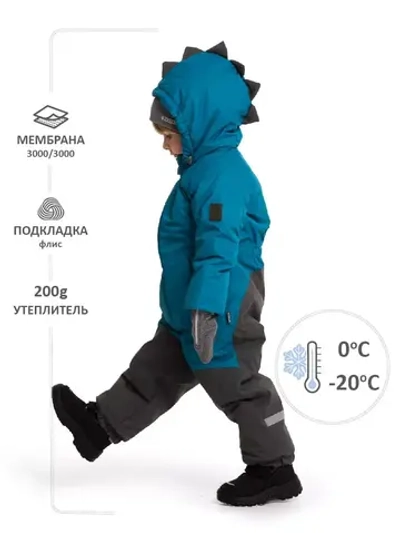 Комбинезон зимний мембрана