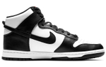 Кроссовки Nike Dunk Retro