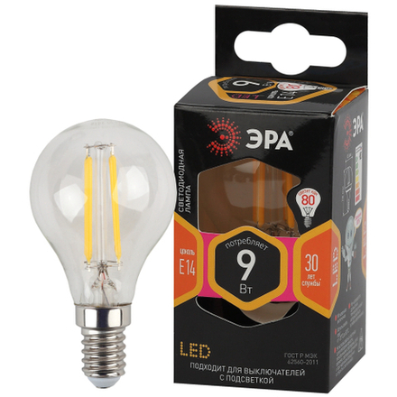 Лампа светодиодная ЭРА F-LED P45-9W-827-E14 9Вт филамент шар теплый белый свет Е14