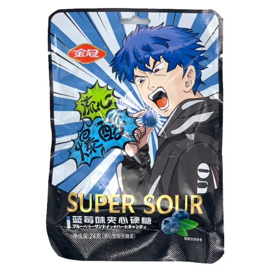 Конфеты кислые Super Sour со вкусом черники, 24 г (Китай)