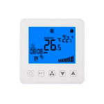 Контроллер комнатной температуры, NEW ЕН20.3 AC