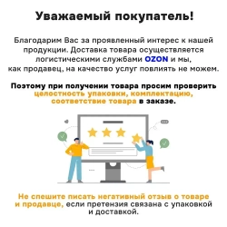 Герметик KUDO , силиконовый, санитарный, графитовый чёрный (RAL 9011), 280 мл