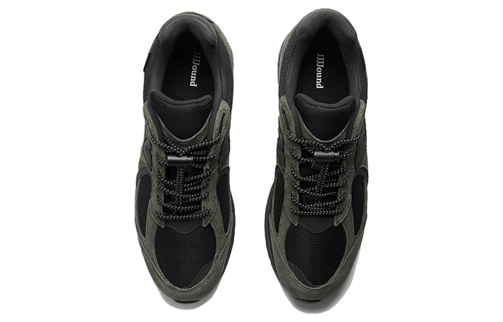 Кроссовки Jjjjound X New Balance Nb 2002R Gore-Tex