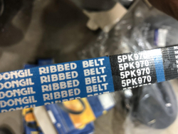 Ремень поликлиновый 5PK0975 Daewoo Новый Оригинал 96144933