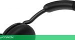Наушники Jabra Evolve2 65 MS Stereo USB-A черный (26599-999-999)