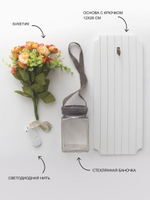 Декор для дома и интерьера букет цветов в вазе с подсветкой