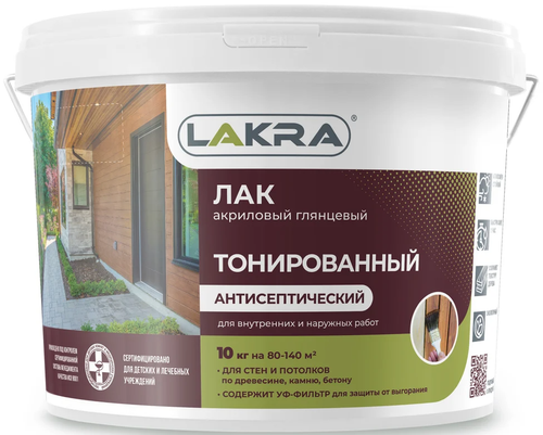 Лак в/д Лакра тонированный 10кг бесцветный