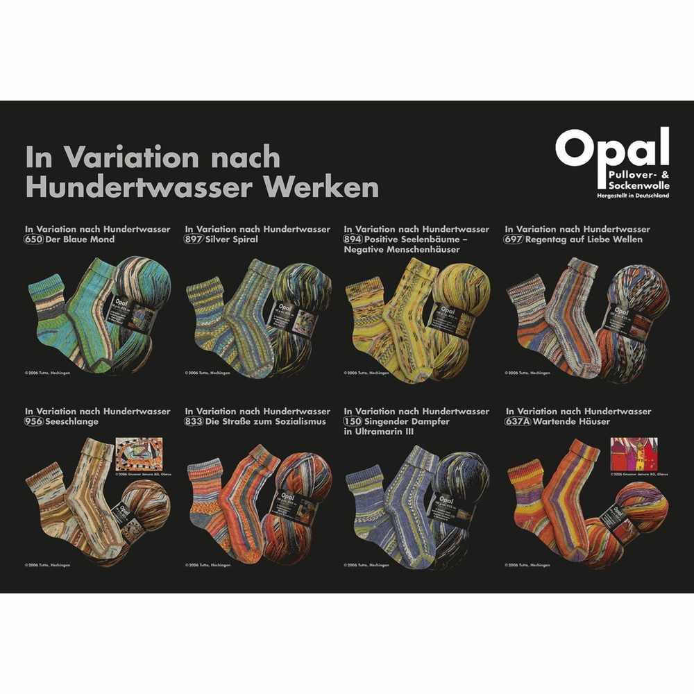 Opal Hundertwasser, цвет 1434 дом ожидания