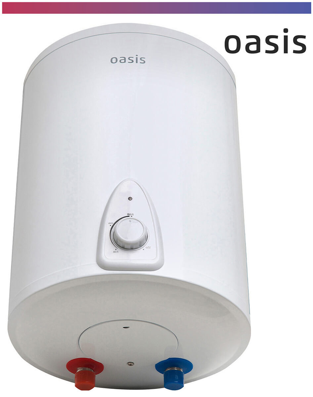 Водонагреватель накопительный OASIS LN-10