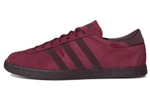 Кроссовки Adidas Originals Tobacco Gruen