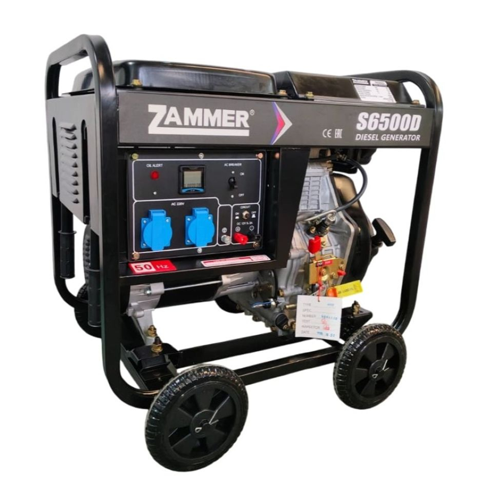 Генератор дизельный Zammer S6500D