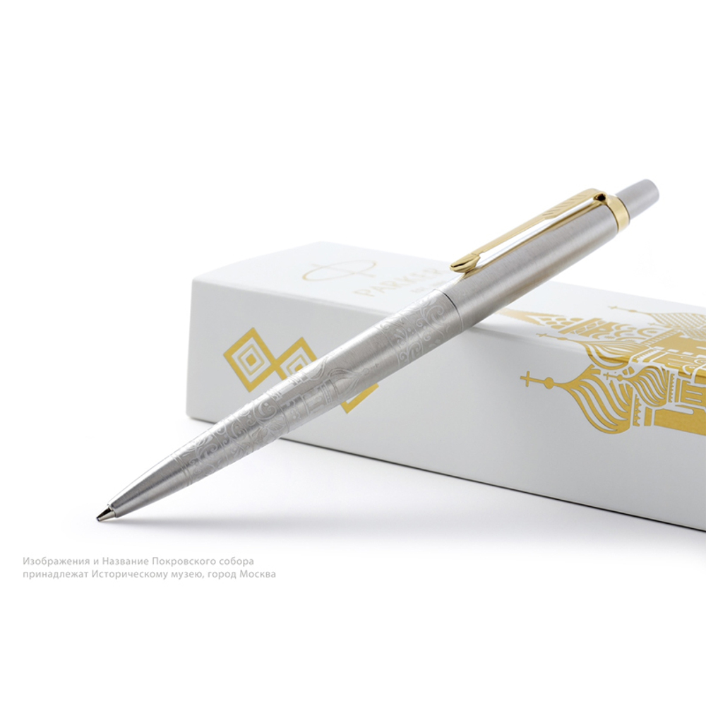 Подарочный набор:Шариковая ручка Parker Jotter Russia SE, цвет: St. Steel GT и Ежедневник датир. триколор