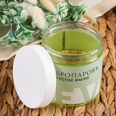 Густое мыло для тела и волос «Алоэ вера» - 500 мл.