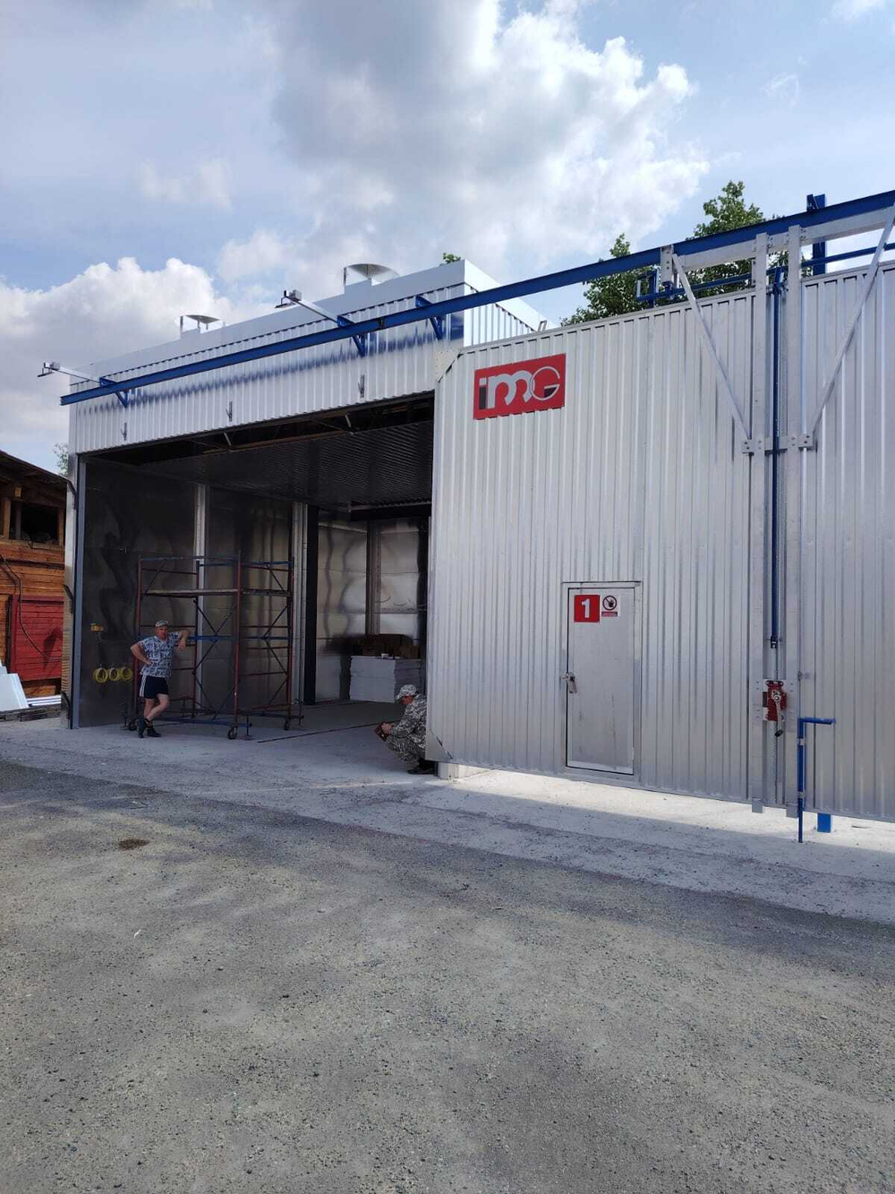 Сушильная камеры MGR-30