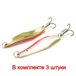 Блесна колеблющаяся для рыбалки Mister Cro ПРОХОРОВКА