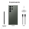Смартфон Samsung Galaxy S23 Ultra 12/256GB зеленый (SM-S918BZGGCAU)