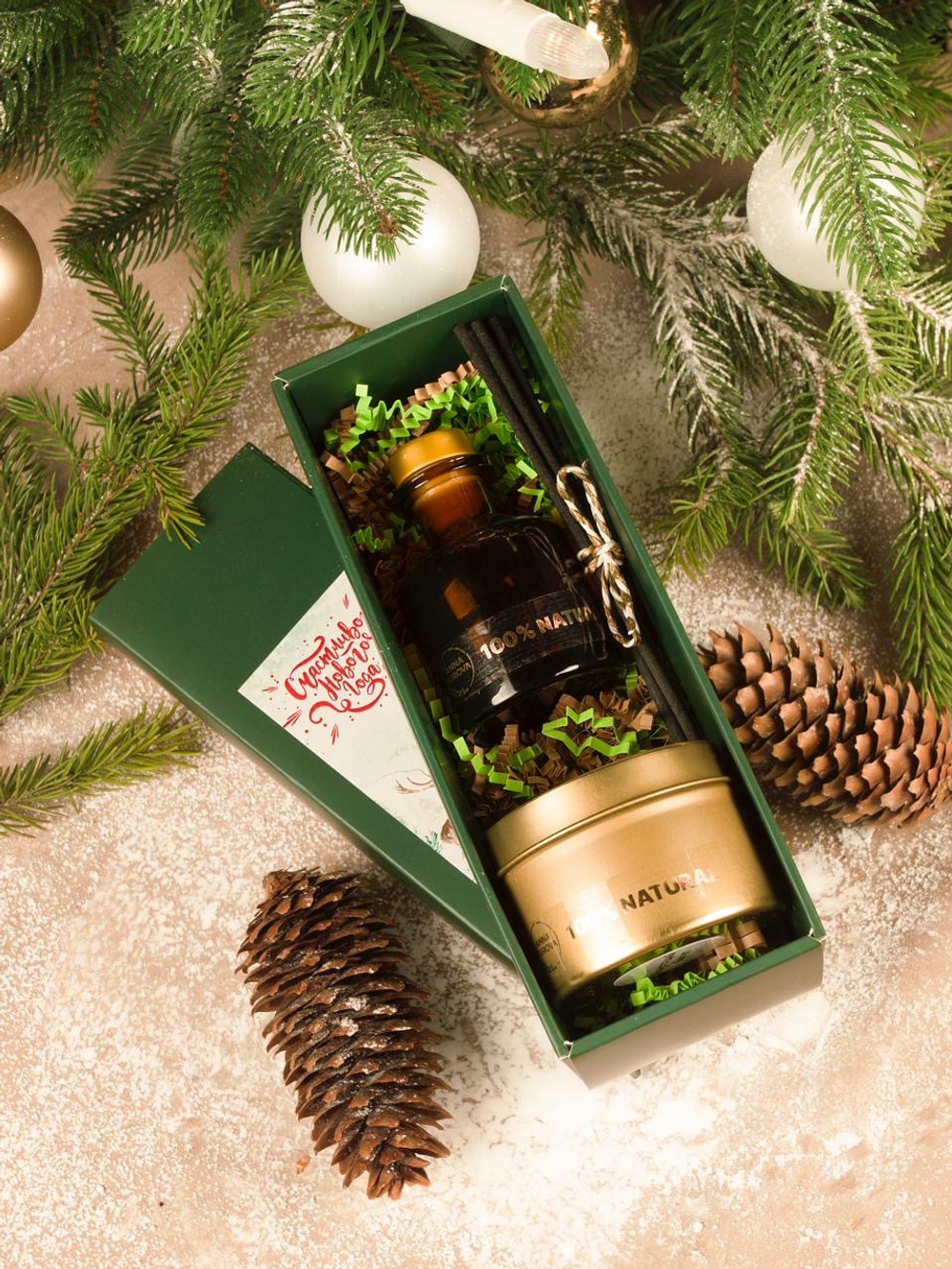 Подарок на Новый год