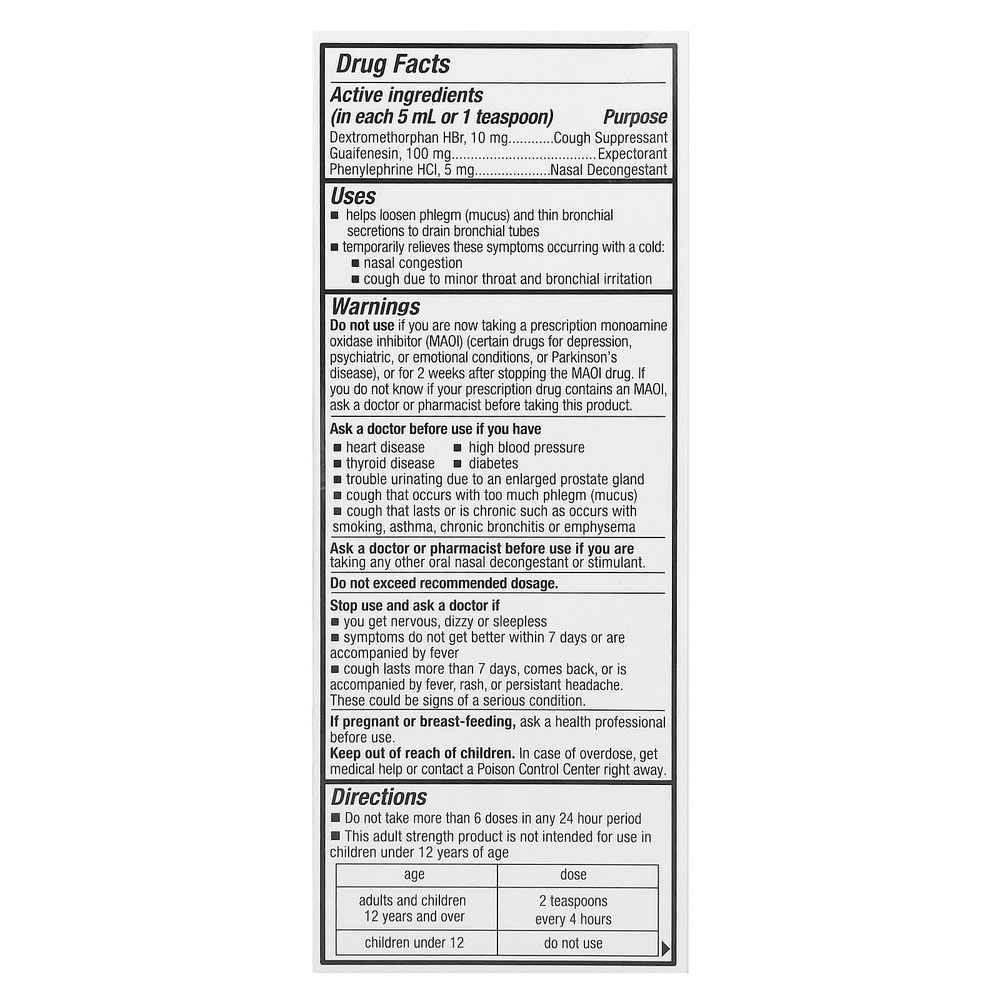 Tukol, средство от кашля и заложенности носа, для детей от 12 лет, 118 мл (4 жидк. унции)