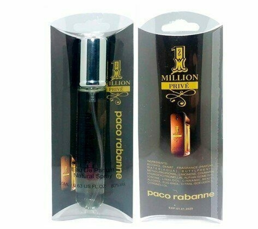 Paco Rabanne 1 Million Prive edp for man 20 ml.