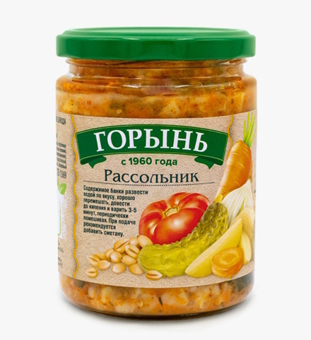 Рассольник 420г. Горынь