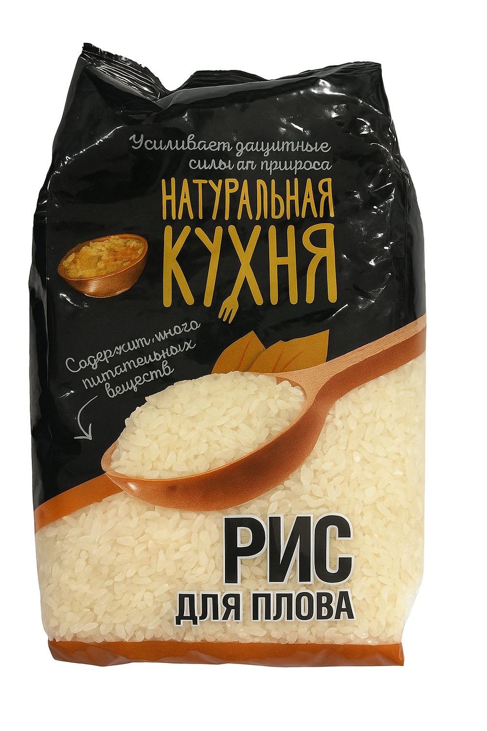 Рис Для Плова Натуральная Кухня 700 гр