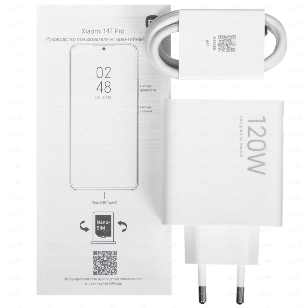 Xiaomi 14T Pro