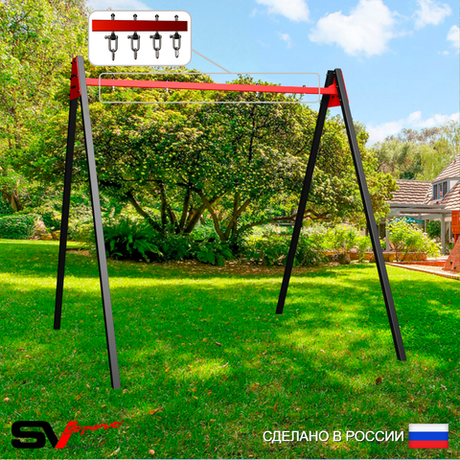 Уличные качели Sv Sport Maxi УК134.1В2 (3.0м/Подвесы на втулке 2к)
