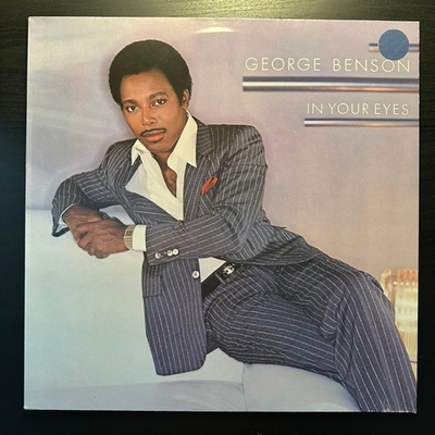 George Benson - In Your Eyes (Голландия 1983г.)