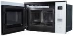 Встраиваемая микроволновая печь DELONGHI DMO 25BB ROMA