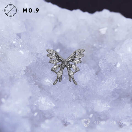 Butterfly Aglais Crystal