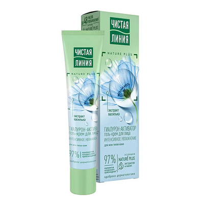 Чистая Линия,Крем д/лица Интенсивное увл.Гиалурон-Активатор(40мл)
