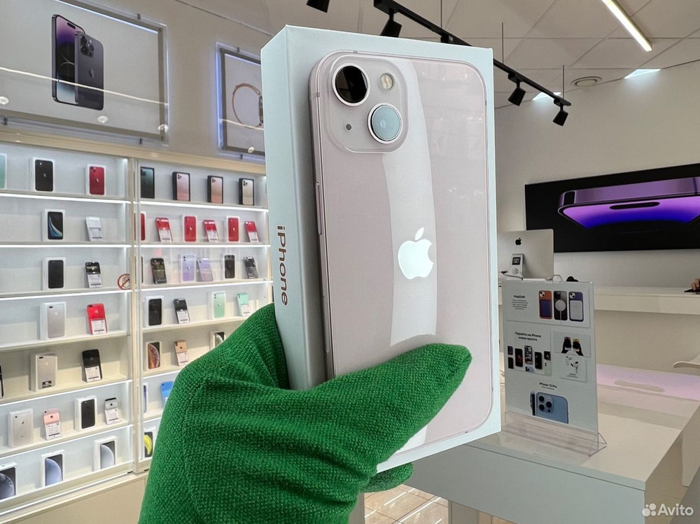iPhone 13 256 ГБ б/у