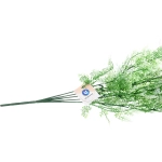 Лиана искусственная «Green garden» 75см цвет зеленый с белым