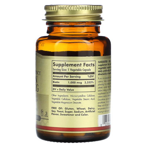 Solgar, Биотин повышенной эффективности, 1000 мкг, 100 растительных капсул