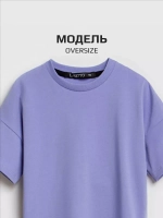 Футболка для Девочки