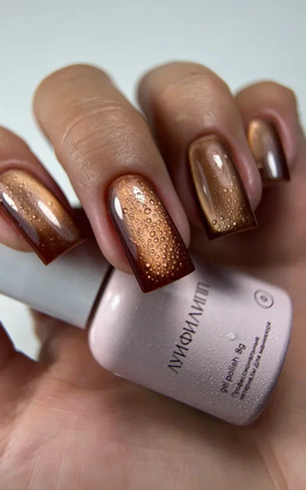 Луи Филипп Ultra cat 07 - Гель-лак кошачий глаз, 8мл